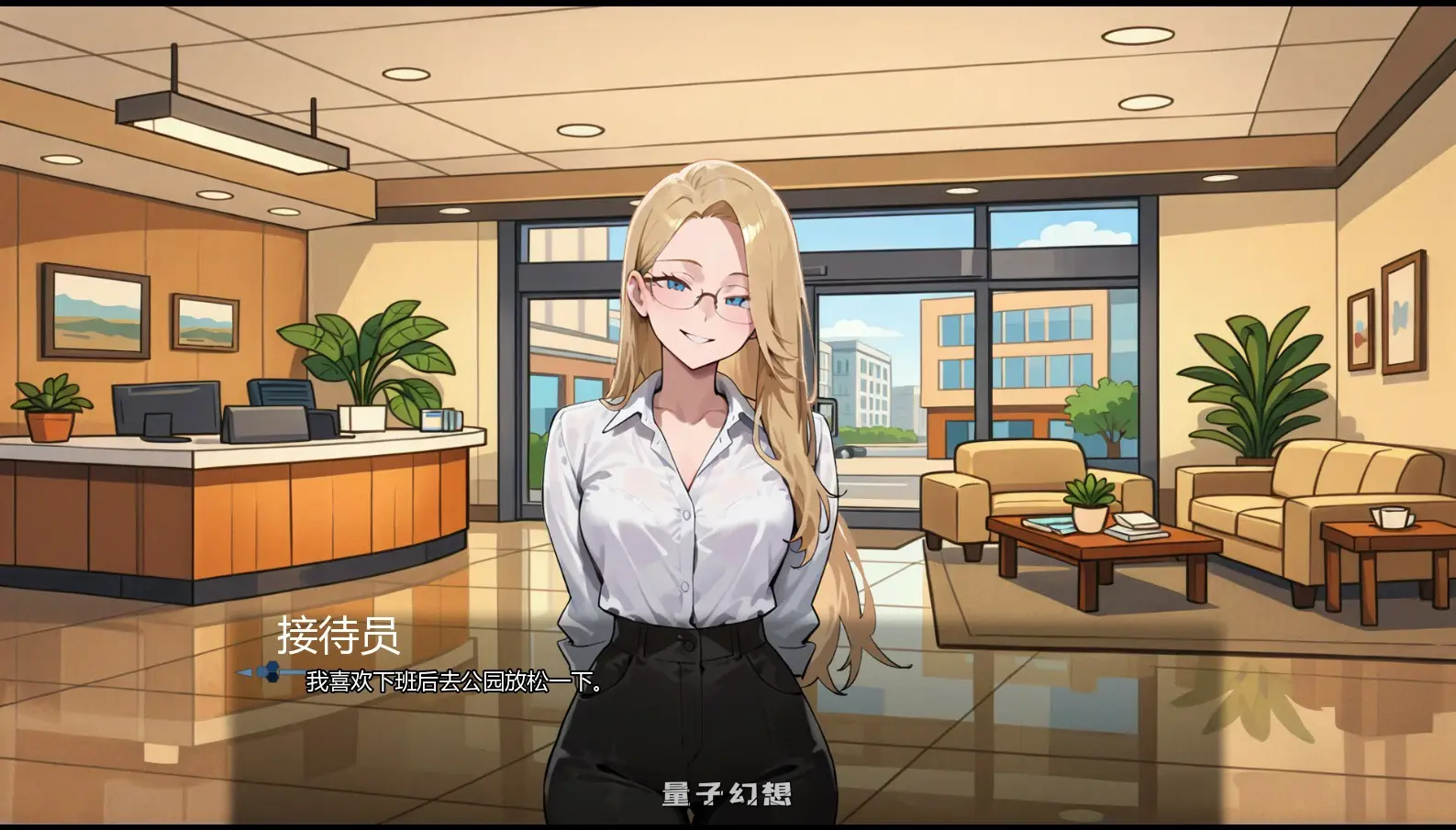 【欧美SLG/AI汉化/沙盒】准间谍0.2 AI汉化版【PC+安卓/1.4G/首发】
