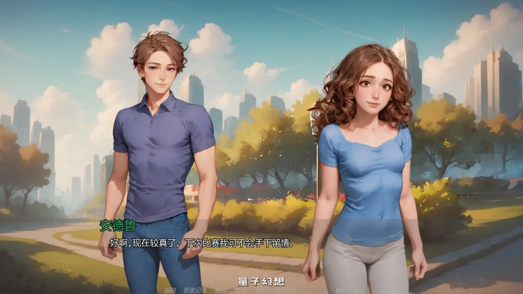 【欧美SLG/AI汉化/摸索】重温爱火v0.5 AI汉化版【PC+安卓/0.97G/更新】 【欧美SLG/AI汉化/摸索】重温爱火v0.5 AI汉化版【PC+安卓/0.97G/更新】