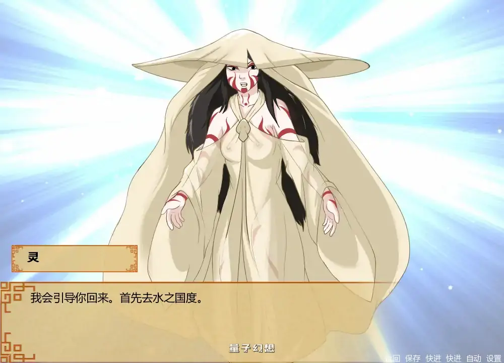 【欧美SLG/AI汉化/同人】四大元素训练师v1.2.1b AI汉化版【PC+安卓/1.55G/更新】