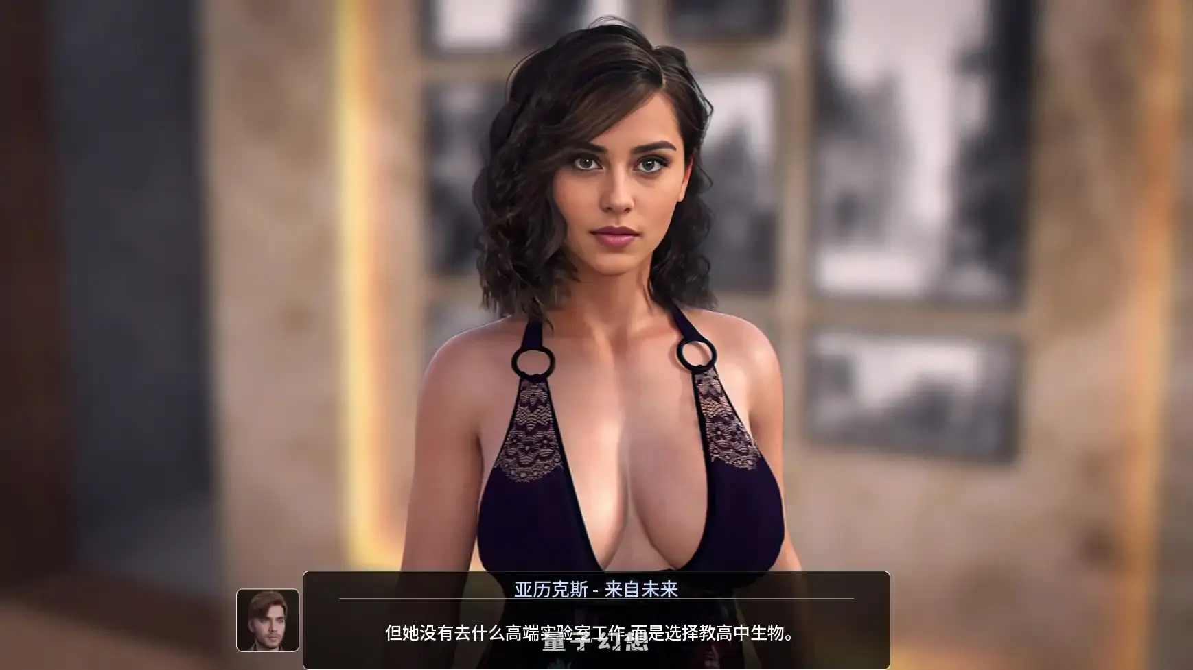 [SLG/AI汉化/沙盒]药丸王Pill Kingv0.35  AI汉化版[7.38G/更新]