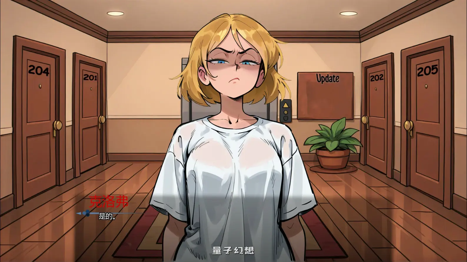 【欧美SLG/AI汉化/沙盒】准间谍0.2 AI汉化版【PC+安卓/1.4G/首发】