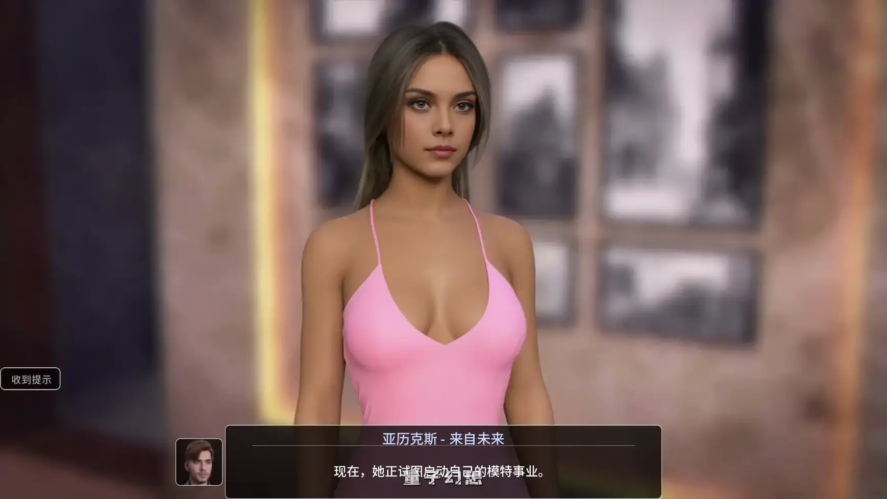 【欧美SLG/AI汉化/沙盒】药丸王v0.35 AI汉化版【PC+安卓/7.20G/更新】