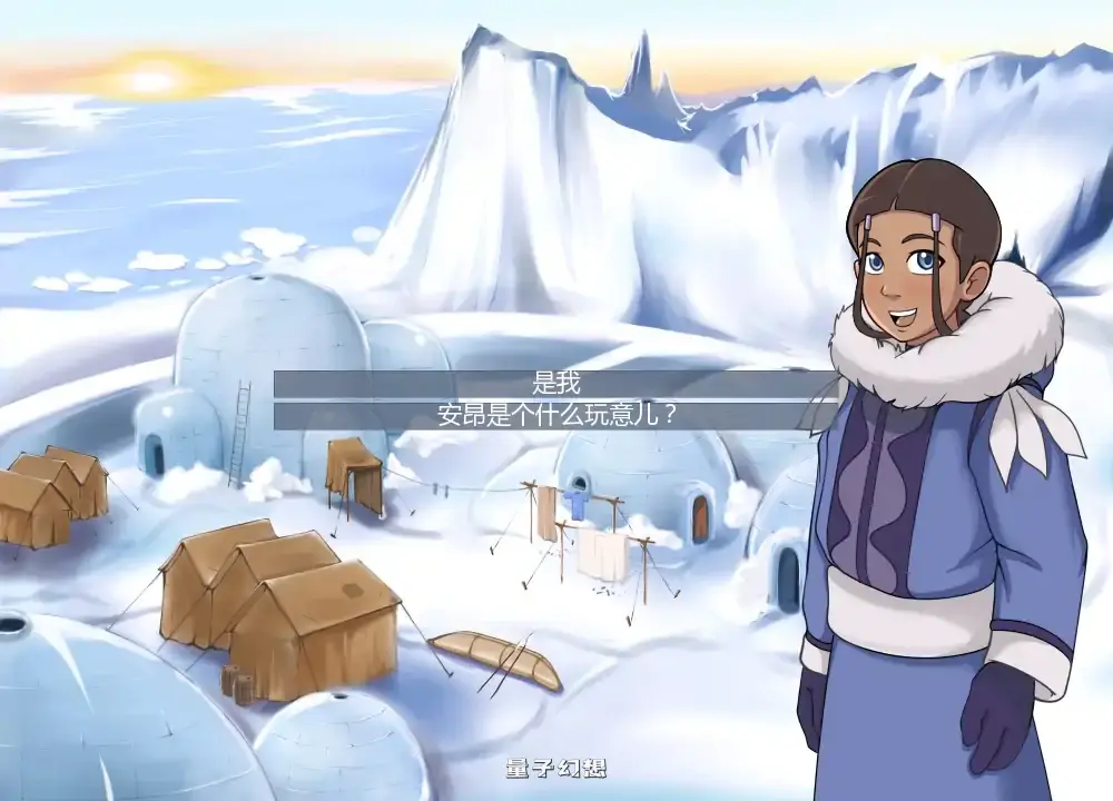 【欧美SLG/AI汉化/同人】四大元素训练师v1.2.1b AI汉化版【PC+安卓/1.55G/更新】