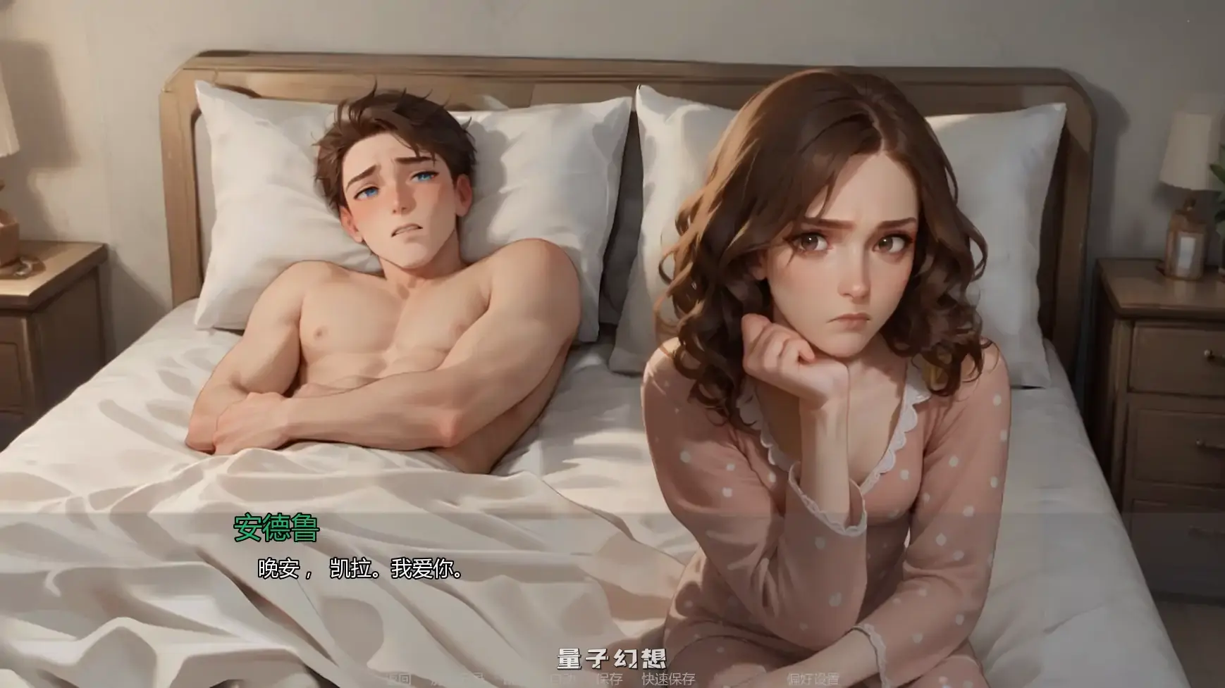 【欧美SLG/AI汉化/摸索】重温爱火v0.5 AI汉化版【PC+安卓/0.97G/更新】 【欧美SLG/AI汉化/摸索】重温爱火v0.5 AI汉化版【PC+安卓/0.97G/更新】
