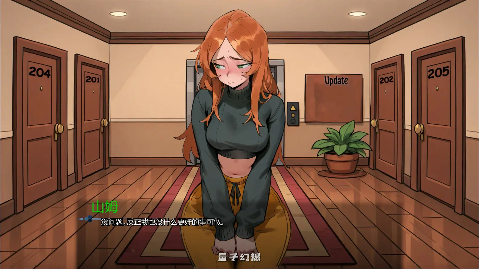 【欧美SLG/AI汉化/沙盒】准间谍0.2 AI汉化版【PC+安卓/1.4G/首发】