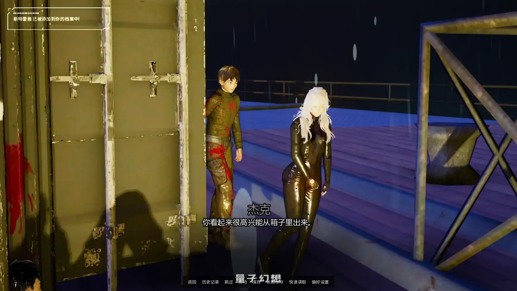 【亚洲SLG/AI汉化/后宫】利维坦v0.4.4 AI汉化版【PC+安卓/3.54G/更新】