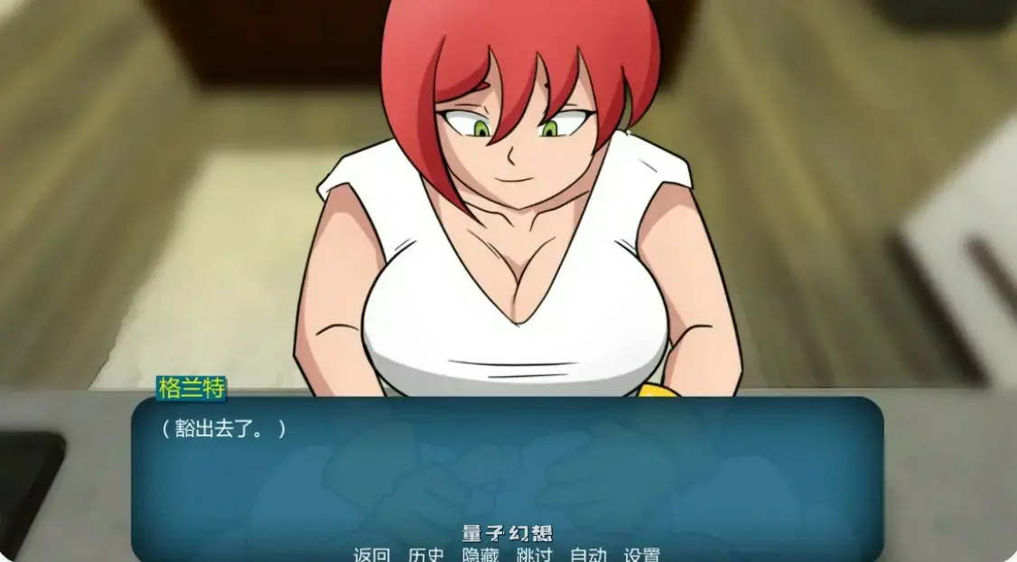 【欧美SLG/AI汉化/沙盒】家族之谜0.9 AI汉化版【PC+安卓/1.5G/更新】 【欧美SLG/AI汉化/沙盒】家族之谜0.9 AI汉化版【PC+安卓/1.5G/更新】