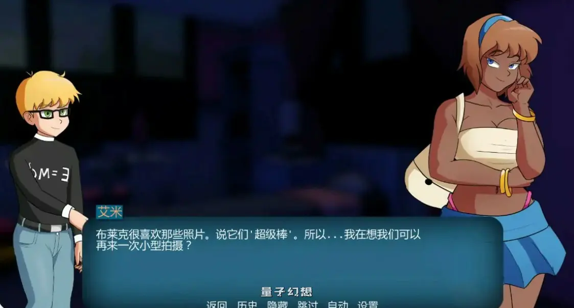 【欧美SLG/AI汉化/沙盒】家族之谜0.9 AI汉化版【PC+安卓/1.5G/更新】 【欧美SLG/AI汉化/沙盒】家族之谜0.9 AI汉化版【PC+安卓/1.5G/更新】