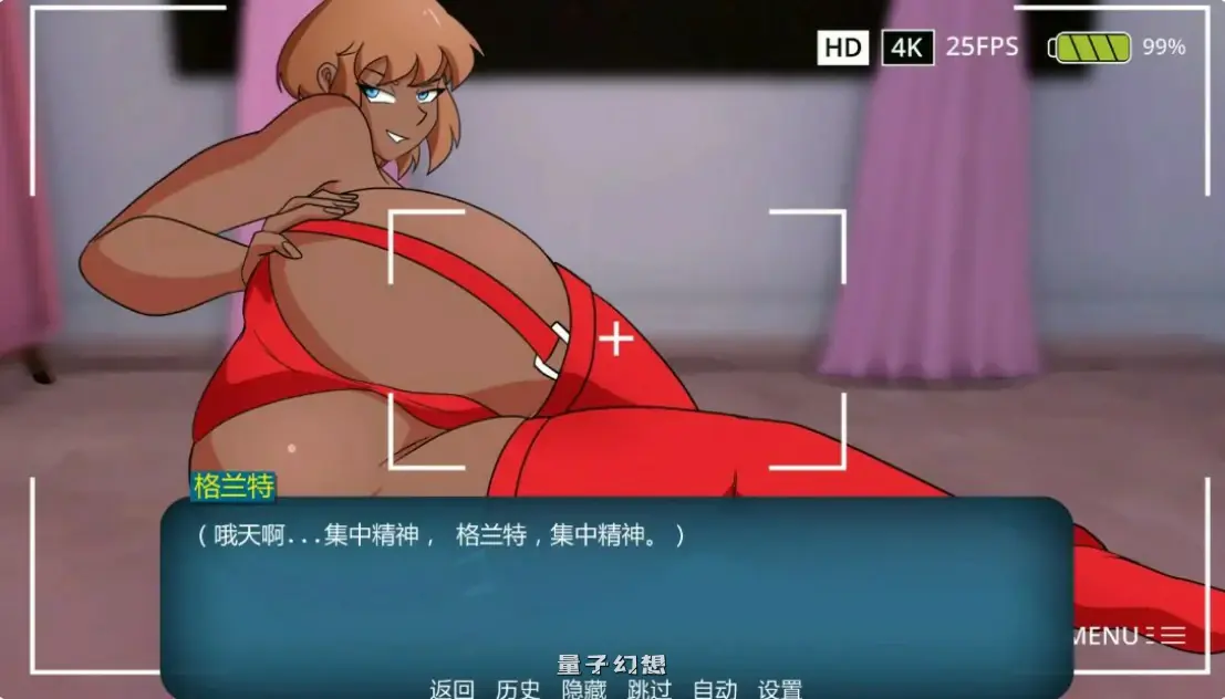 【欧美SLG/AI汉化/沙盒】家族之谜0.9 AI汉化版【PC+安卓/1.5G/更新】 【欧美SLG/AI汉化/沙盒】家族之谜0.9 AI汉化版【PC+安卓/1.5G/更新】