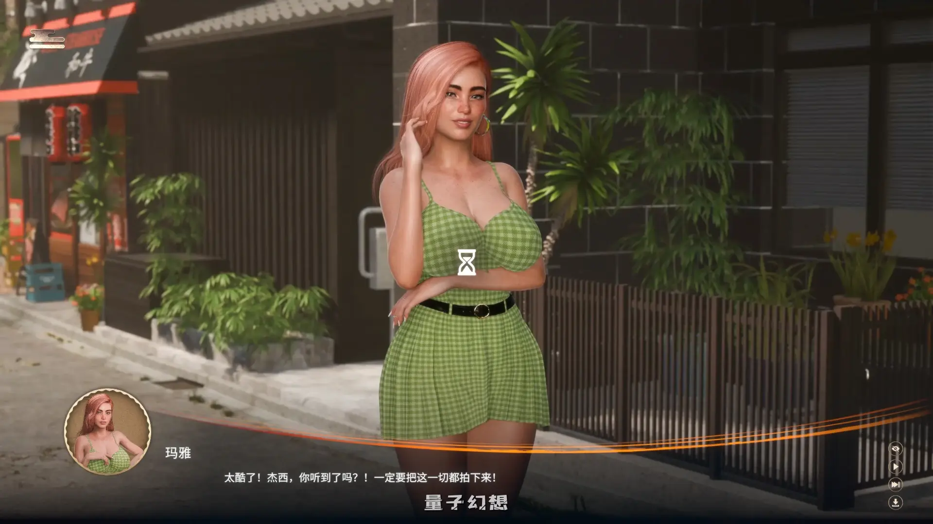 【欧美SLG/官中/动态】妖怪:欲望秘密 官方中文版【PC/5.2G】 【欧美SLG/官中/动态】妖怪:欲望秘密 官方中文版【PC/5.2G】