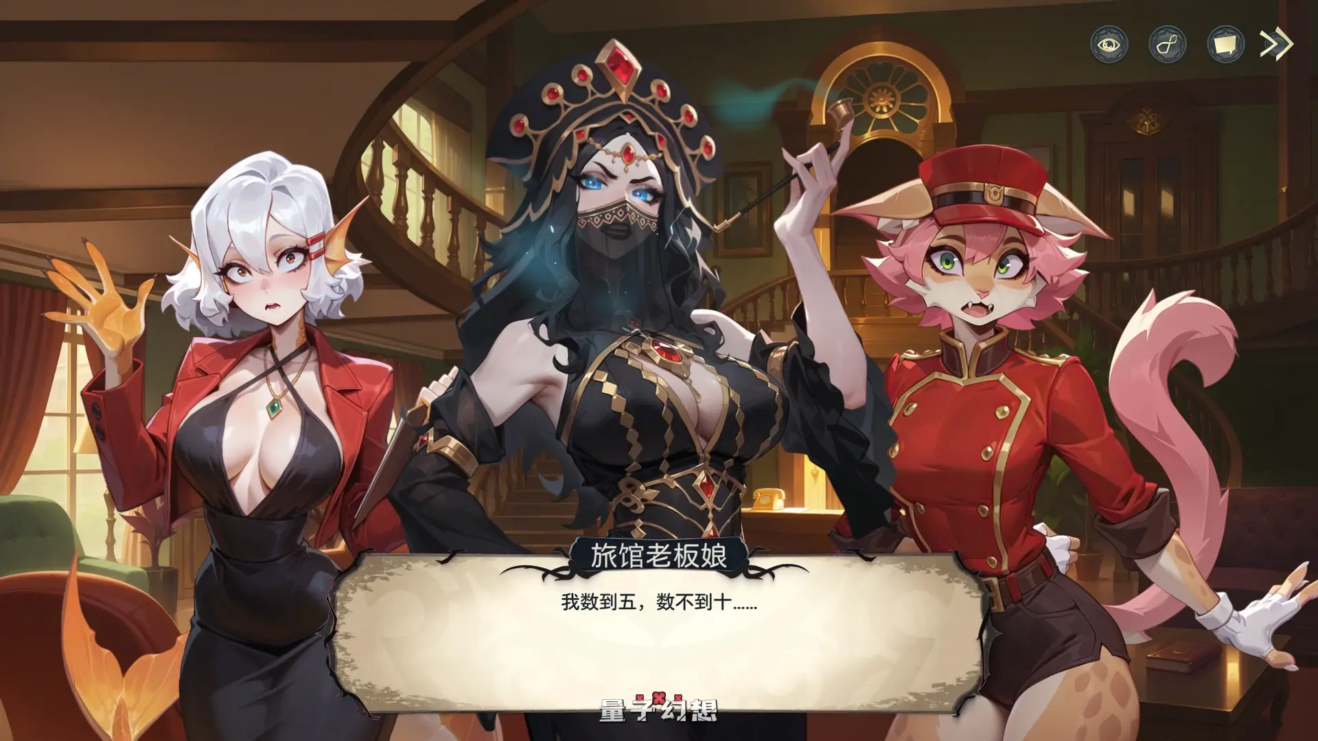 【欧美SLG/官中/步兵】神秘酒店V1.0.1 官方中文版【PC/6.6G】 【欧美SLG/官中/步兵】神秘酒店V1.0.1 官方中文版【PC/6.6G】