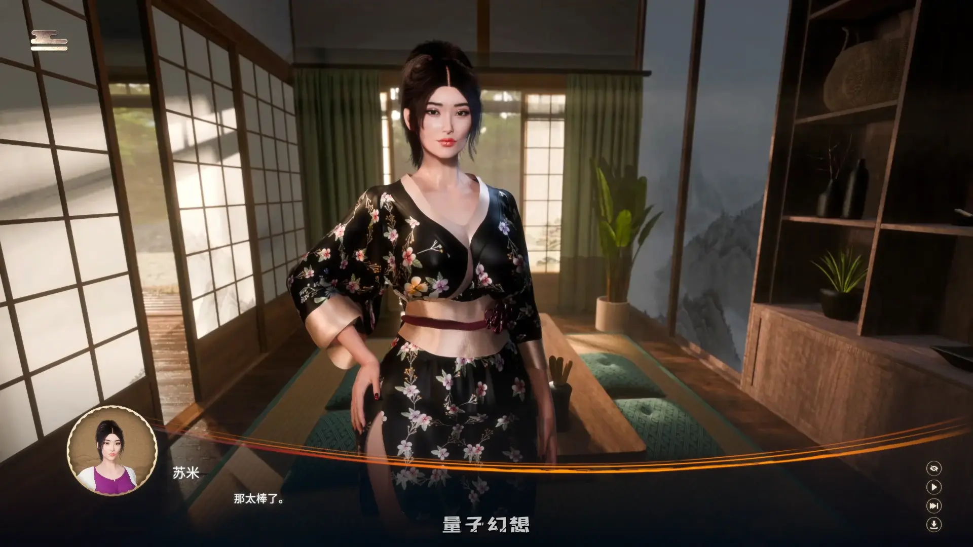 【欧美SLG/官中/动态】妖怪:欲望秘密 官方中文版【PC/5.2G】 【欧美SLG/官中/动态】妖怪:欲望秘密 官方中文版【PC/5.2G】