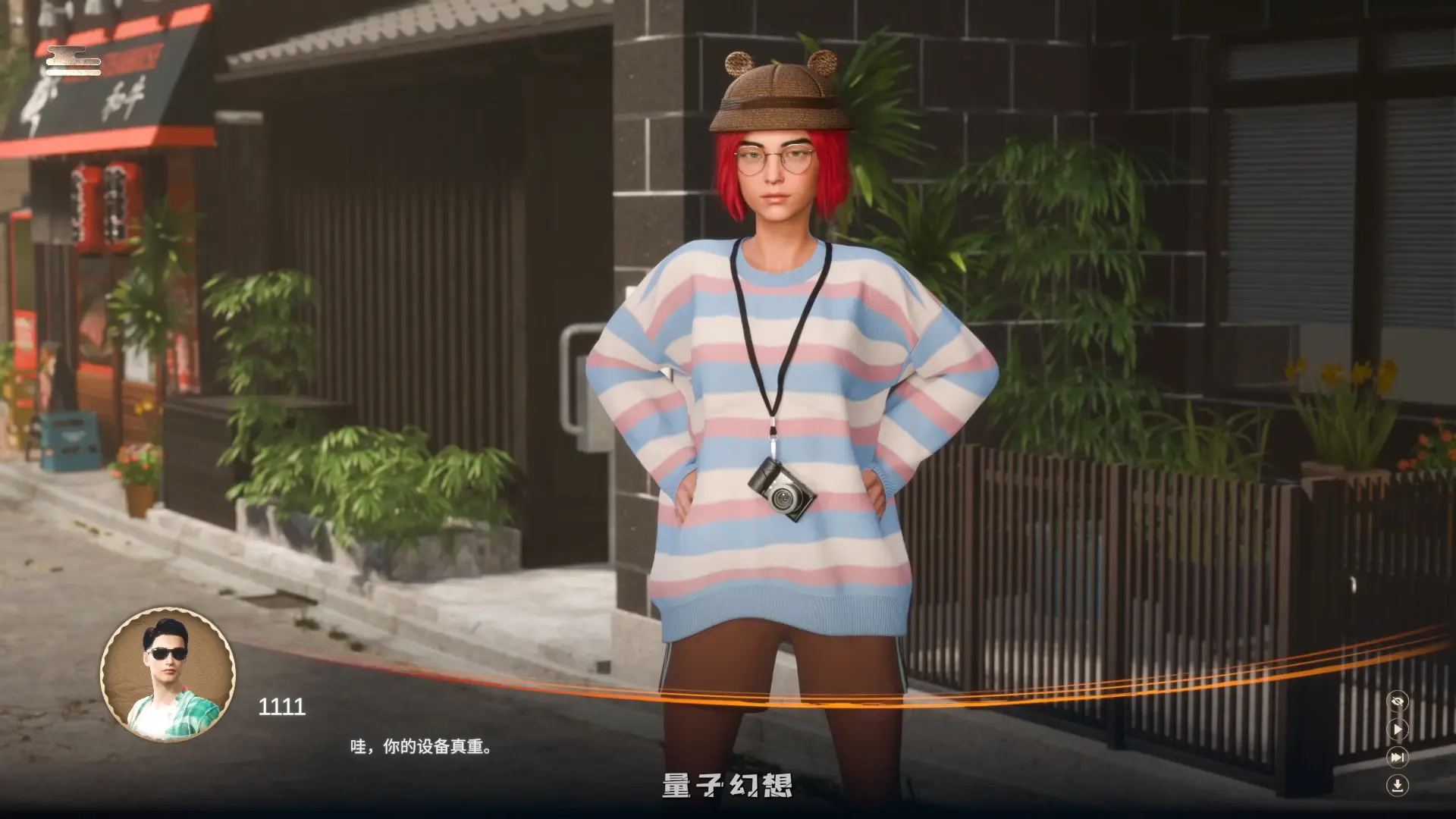 【欧美SLG/官中/动态】妖怪:欲望秘密 官方中文版【PC/5.2G】 【欧美SLG/官中/动态】妖怪:欲望秘密 官方中文版【PC/5.2G】