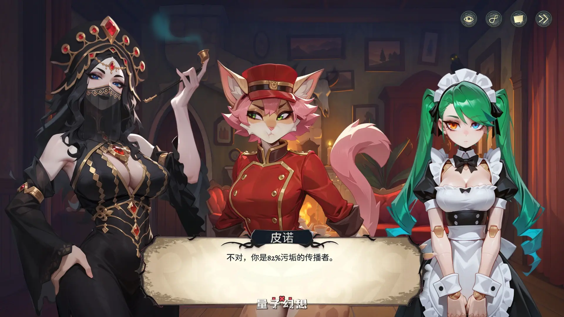 【欧美SLG/官中/步兵】神秘酒店V1.0.1 官方中文版【PC/6.6G】 【欧美SLG/官中/步兵】神秘酒店V1.0.1 官方中文版【PC/6.6G】