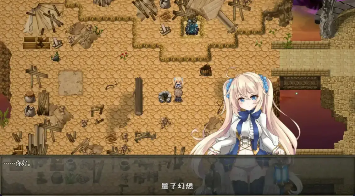 【国产RPG/官中/少女】苍色之光与魔剑锻造师 V1.12R 官方中文版【PC/3.3G】 【国产RPG/官中/少女】苍色之光与魔剑锻造师 V1.12R 官方中文版【PC/3.3G】