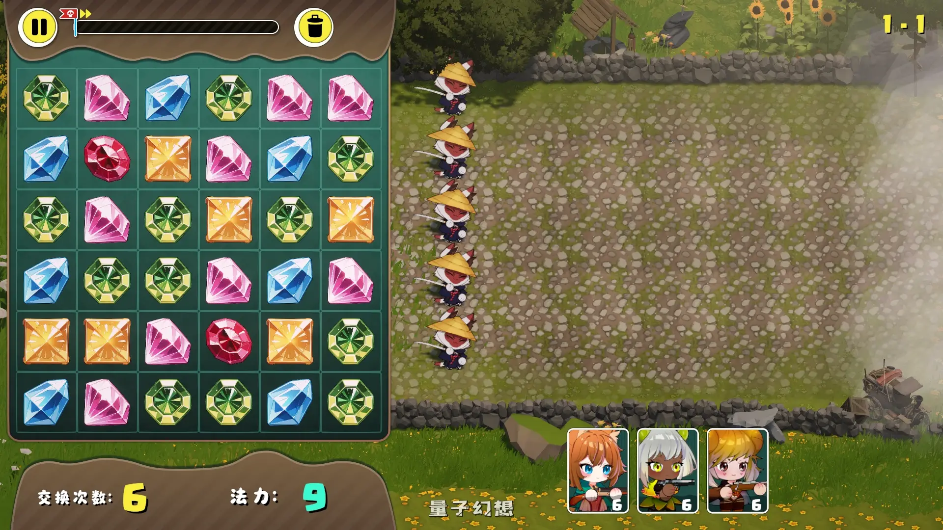 【日系SLG/官中/消消乐】后宫大战僵尸 官方中文版【PC/4.3G】 【日系SLG/官中/消消乐】后宫大战僵尸 官方中文版【PC/4.3G】