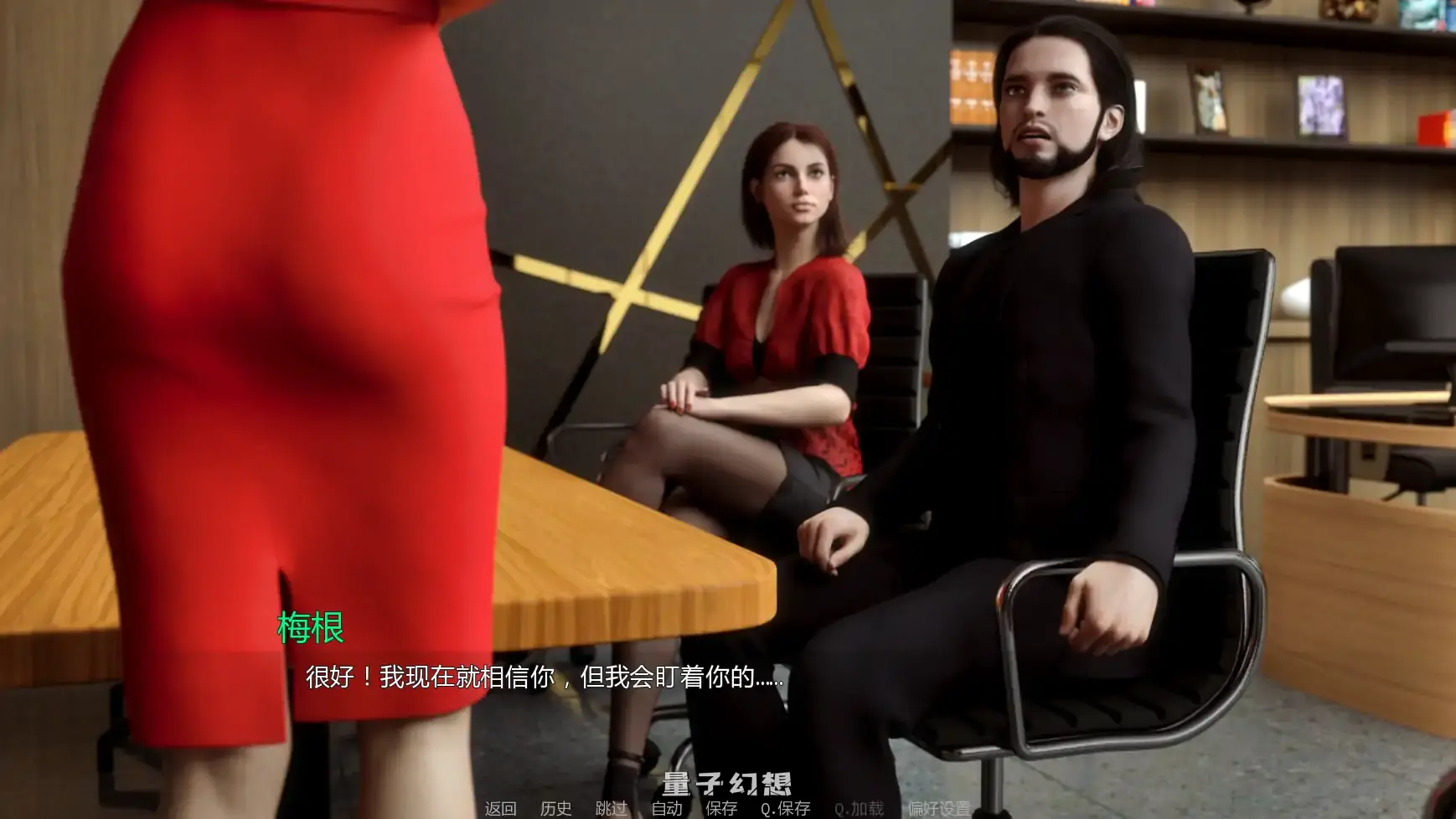 【欧美SLG/AI汉化/熟女】文艺复兴v0.85 AI汉化版【PC+安卓/3.51G/更新】