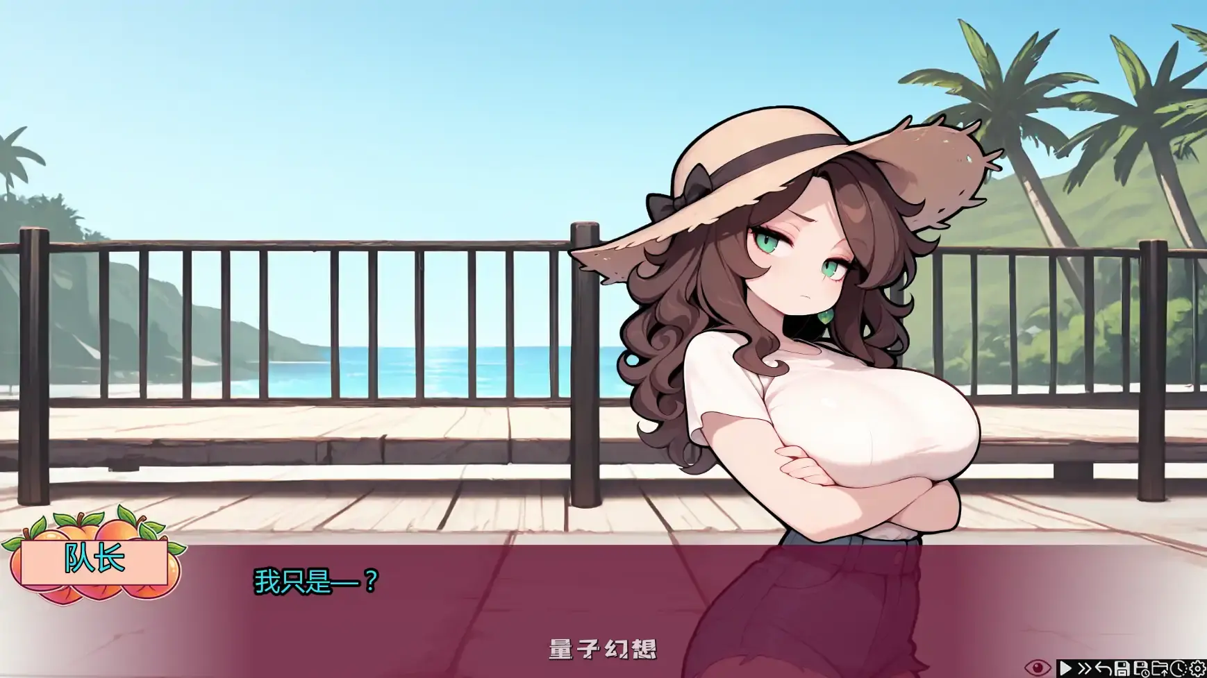 【日系SLG/AI汉化/后宫】蜜桃乐园v0.2 AI汉化版【PC+安卓/2.56G/更新】 【日系SLG/AI汉化/后宫】蜜桃乐园v0.2 AI汉化版【PC+安卓/2.56G/更新】