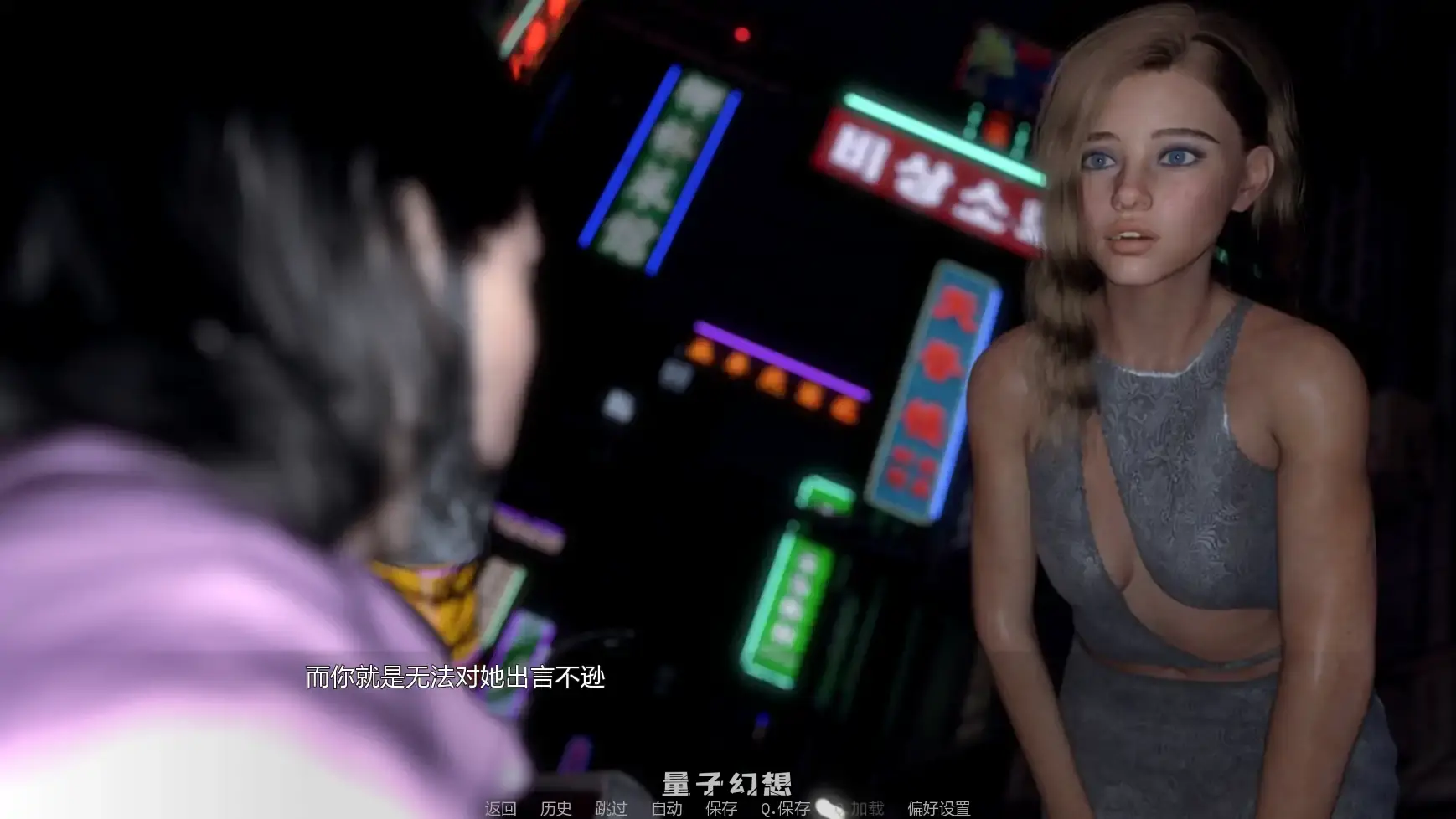 【欧美SLG/AI汉化/熟女】文艺复兴v0.85 AI汉化版【PC+安卓/3.51G/更新】