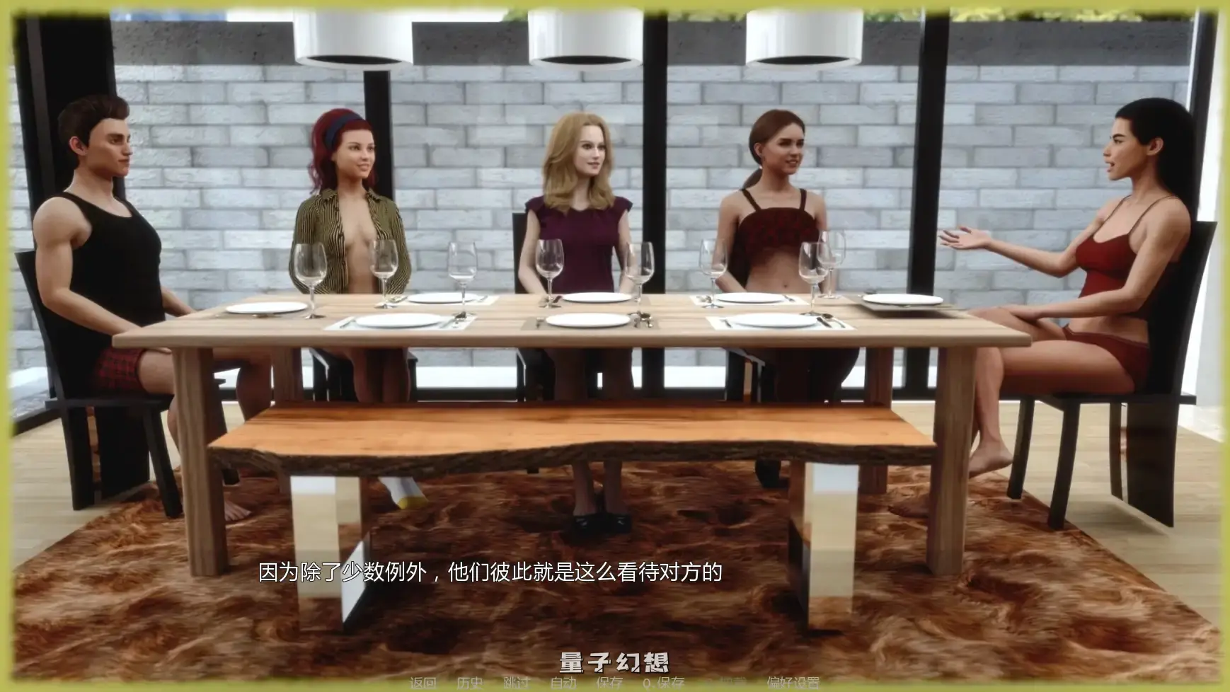 【欧美SLG/AI汉化/熟女】文艺复兴v0.85 AI汉化版【PC+安卓/3.51G/更新】