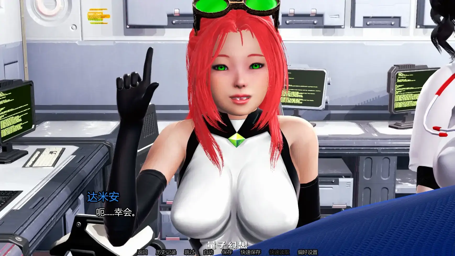 【亚洲SLG/AI汉化/学校】岛屿之主V1.0 AI汉化版【PC+安卓/5.97G/更新】 【亚洲SLG/AI汉化/学校】岛屿之主V1.0 AI汉化版【PC+安卓/5.97G/更新】