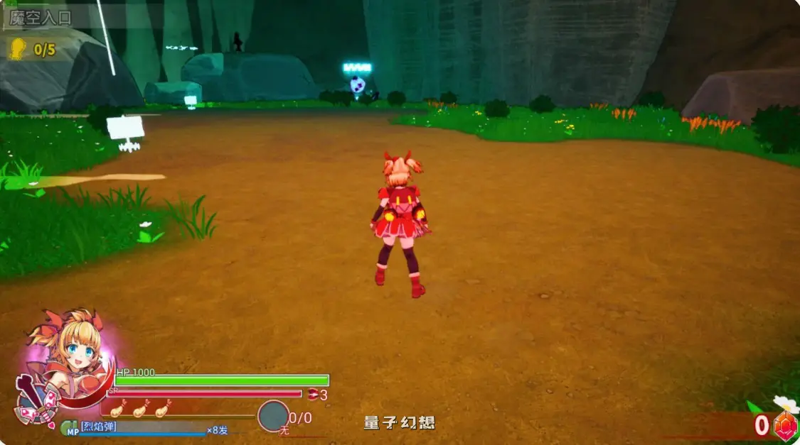 【日系ACT/官中/动作】纯真少女的魔界冒险 SS V1.08 官方中文版【PC/2.8G】 【日系ACT/官中/动作】纯真少女的魔界冒险 SS V1.08 官方中文版【PC/2.8G】