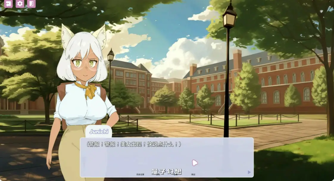 【日系SLG/官中/后宫】欲望的丘比特1.2.9 官方中文版【PC/2.6G】 【日系SLG/官中/后宫】欲望的丘比特1.2.9 官方中文版【PC/2.6G】