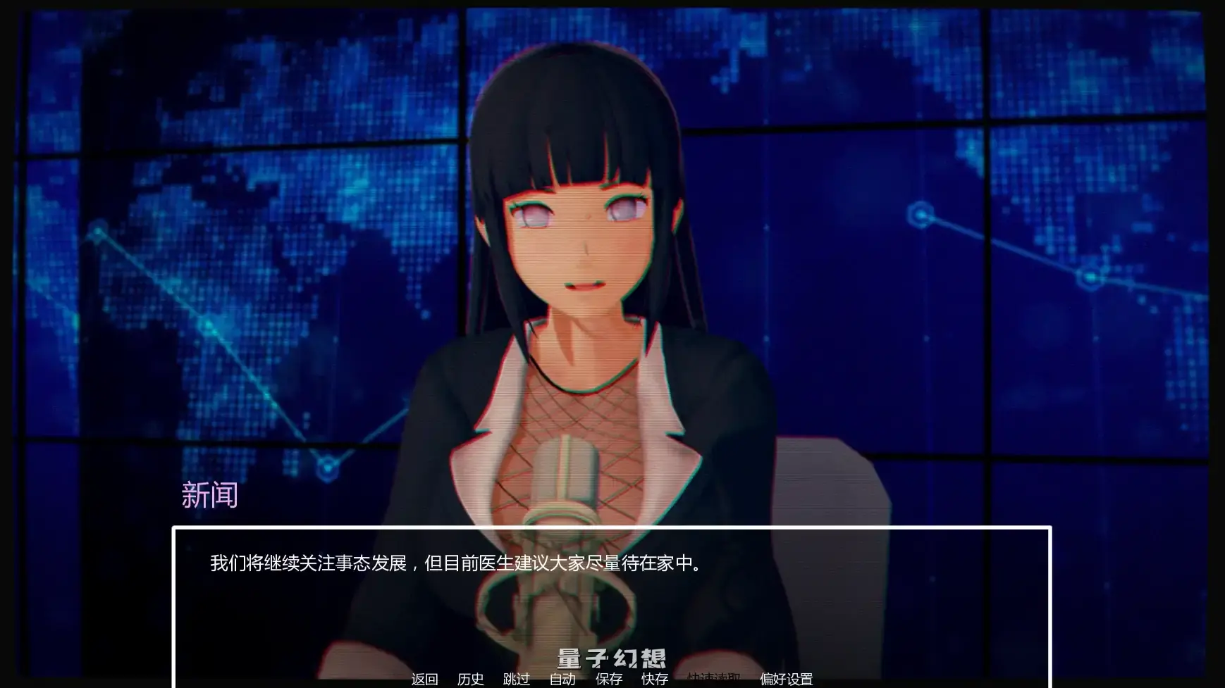 【日系SLG/AI汉化/NTR】暑假打工日志v0.4C AI汉化版【PC+安卓/2.31G/更新】 【日系SLG/AI汉化/NTR】暑假打工日志v0.4C AI汉化版【PC+安卓/2.31G/更新】