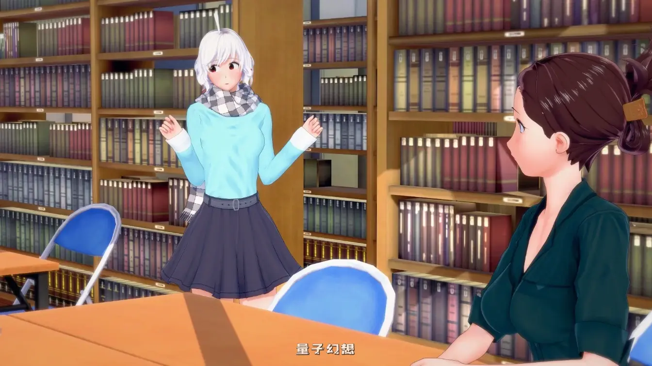 【日系SLG/AI汉化/后宫】 绯红学园v0.48.0 AI汉化版【PC+安卓/6.4G/更新】
