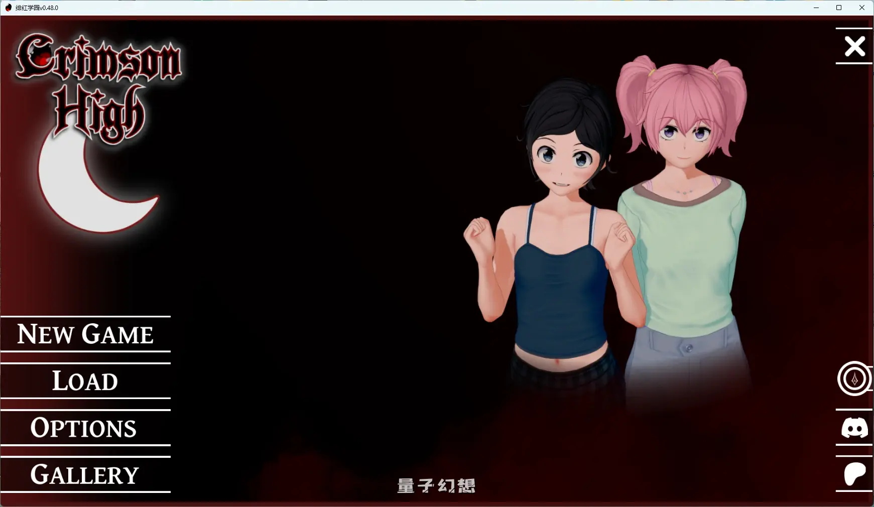 [日系SLG/后宫] 绯红学园Crimson Highv0.48.0 AI汉化版[6.95G/更新]