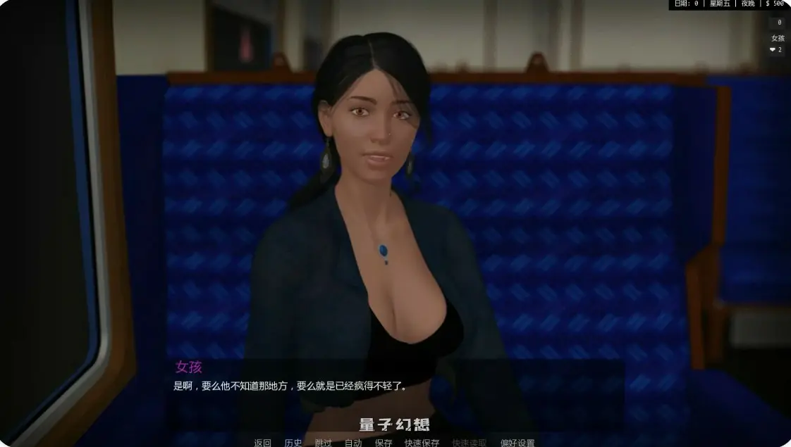 【欧美SLG/AI汉化/熟女】双面人生v3 Fix2 AI汉化版【PC+安卓/1.4G/更新】 【欧美SLG/AI汉化/熟女】双面人生v3 Fix2 AI汉化版【PC+安卓/1.4G/更新】