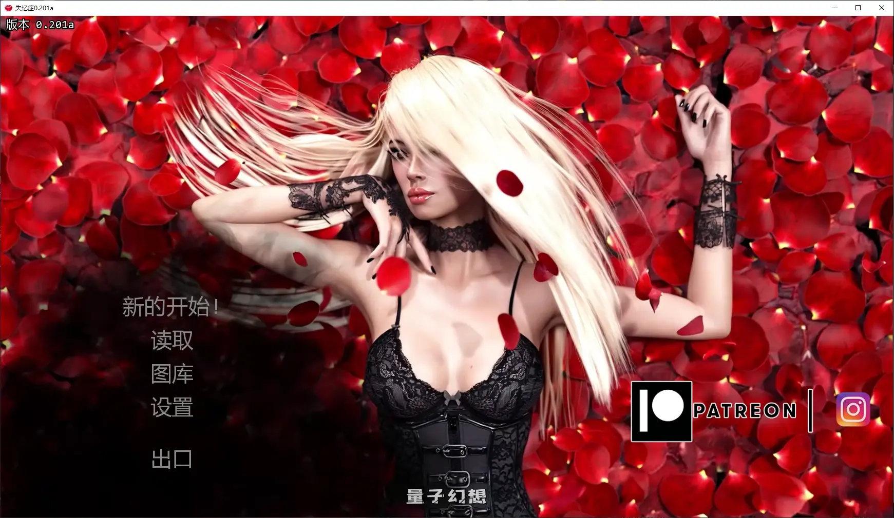 [SLG/AI汉化/图库解锁]失忆症Amnesia0.201a AI汉化版[6.7G/更新]