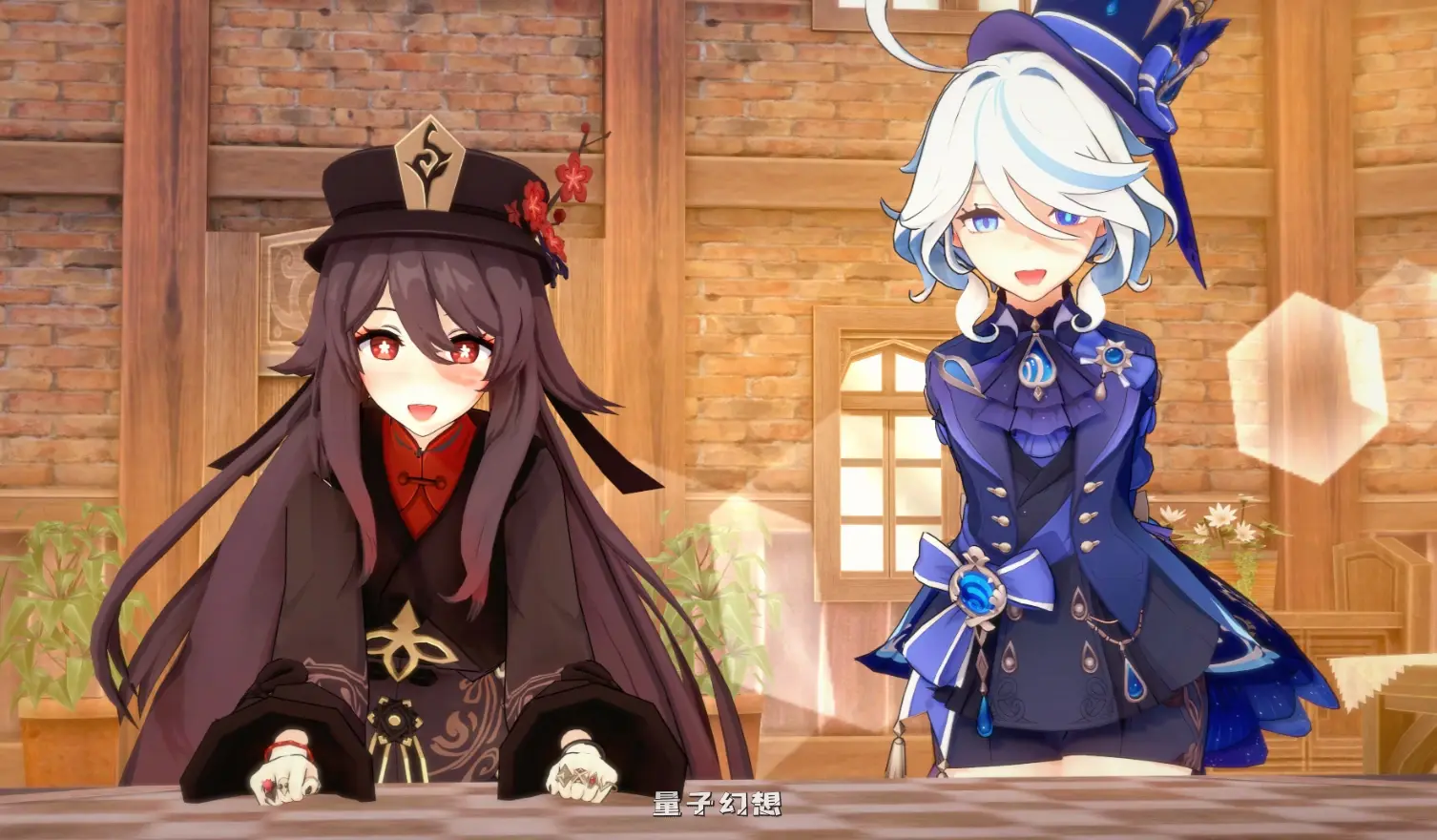 【亚洲SLG/AI汉化/原神】降临者旅馆0.6 AI汉化版【PC+安卓/2.2G/更新】 【亚洲SLG/AI汉化/原神】降临者旅馆0.6 AI汉化版【PC+安卓/2.2G/更新】