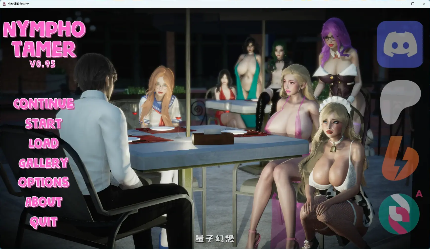 [日系SLG/后宫] 痴女调教师Nympho Tamerv0.95 AI汉化版[6.08G/更新]