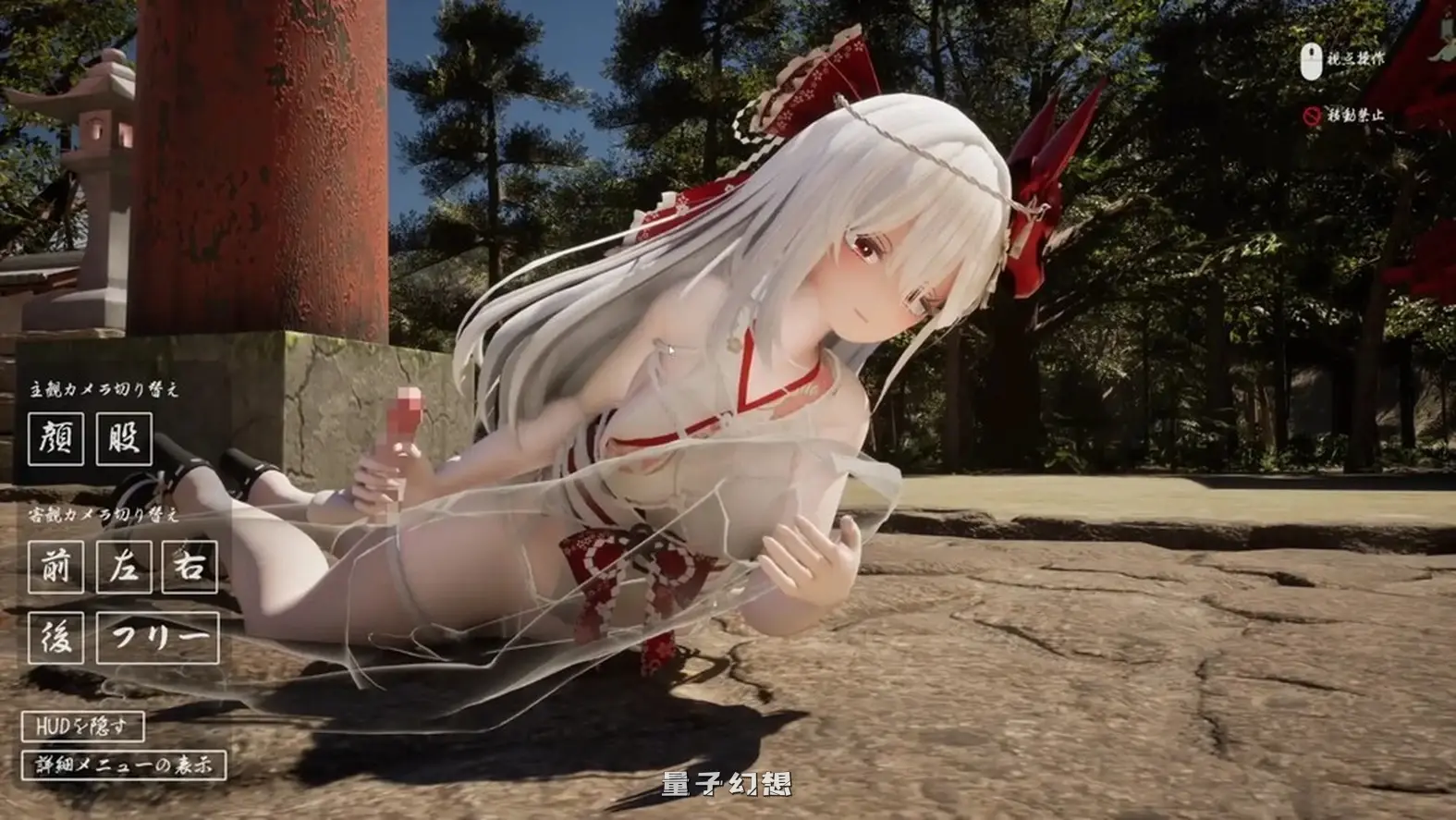 [互动3D/逆推/动态] 病娇姐姐的神隐 ヤンデレお姉さんの神隠し v1.02 内嵌AI汉化版 [更新/7.80G]