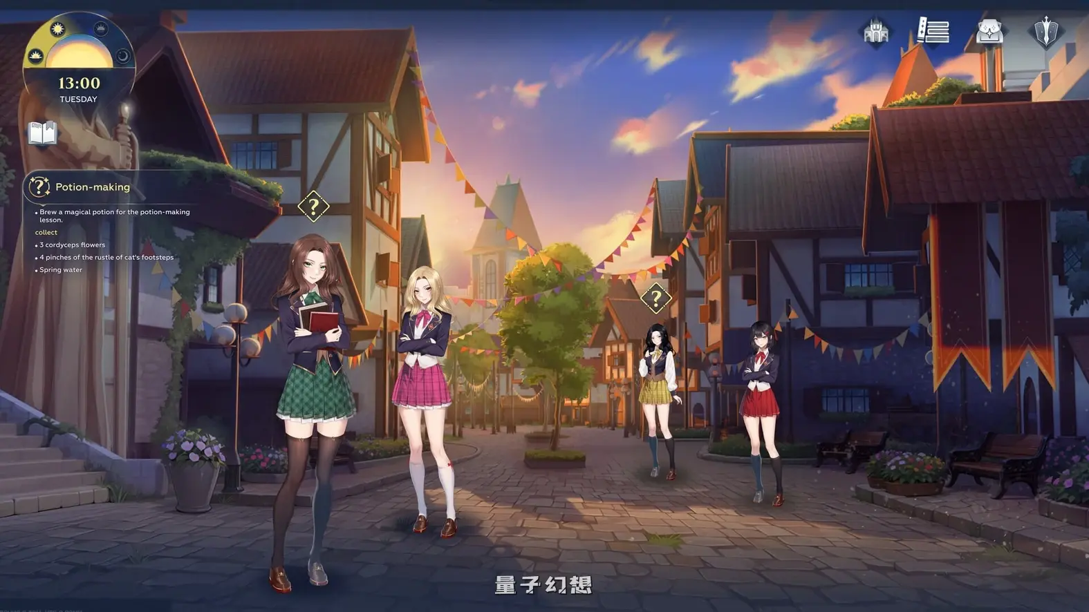 [互动SLG/魔物娘/动态] 异世界浪子：床榻春宫 Wanderer: Broken Bed v260806 官中步兵版 [更新/2.55G]