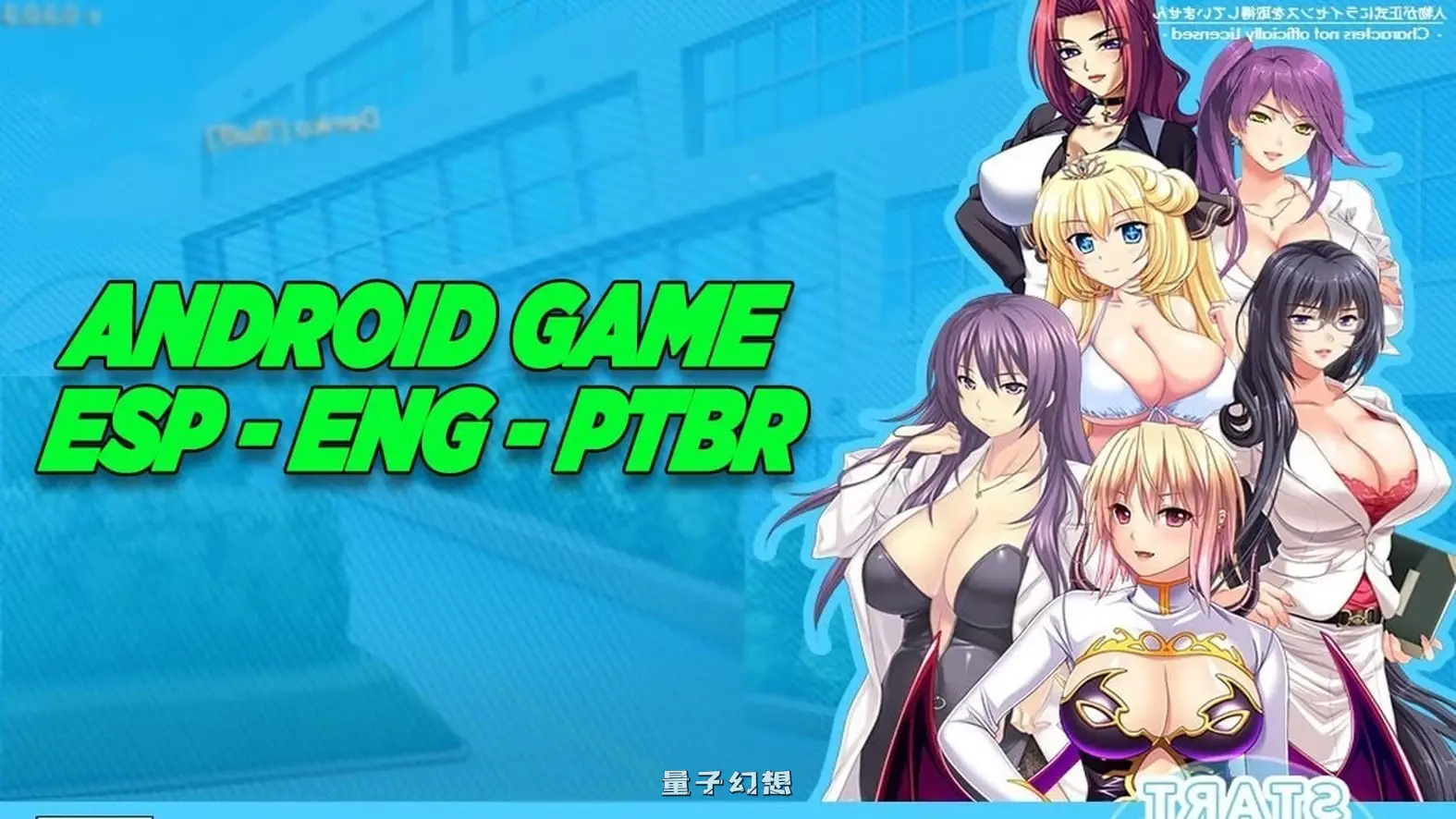 新作[养成SLG/后宫] 模拟后宫 Haramase Simulator v0.4.0.3 汉化版 [3.09G]