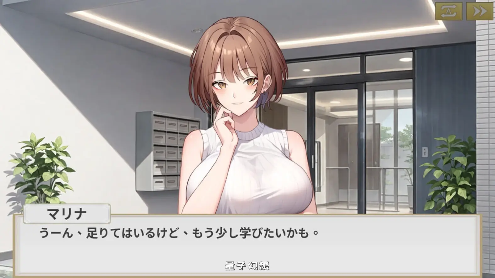 新作[互动养成SLG/动态] 黑金－闪耀镇 Black Gold – Shining Town 官中步兵版 [1.50G]