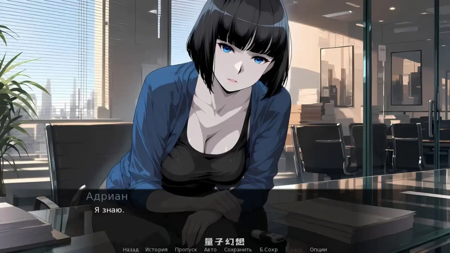 新作[日式SLG/动态] 选择偏差 Selection Bias 官中步兵版 [1.0G]