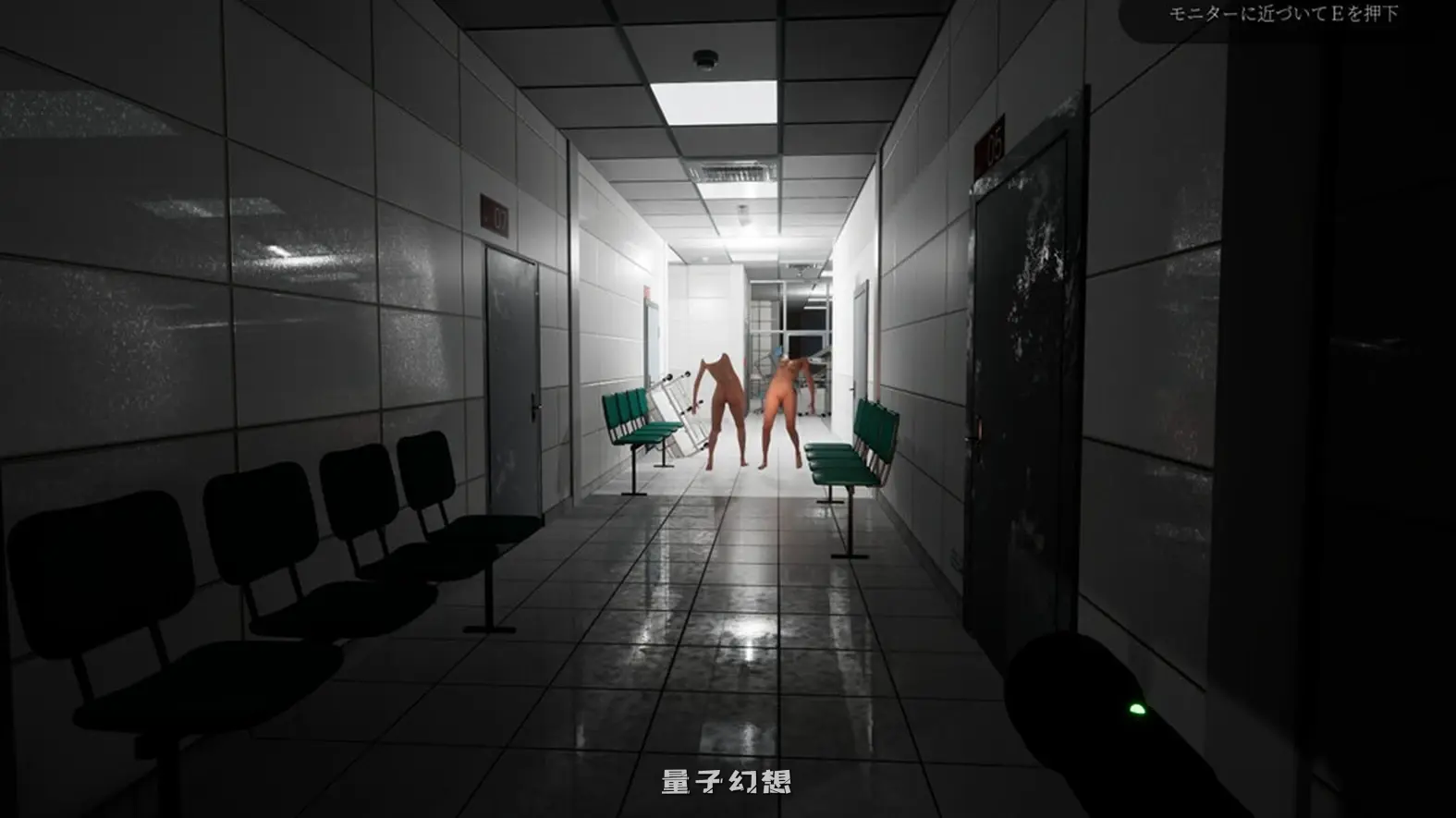新作[日式恐怖3D/反向] 梦蚀病院~吞噬梦想的病房~~ Demo Ver0.7.4 生肉版 [1.40G]