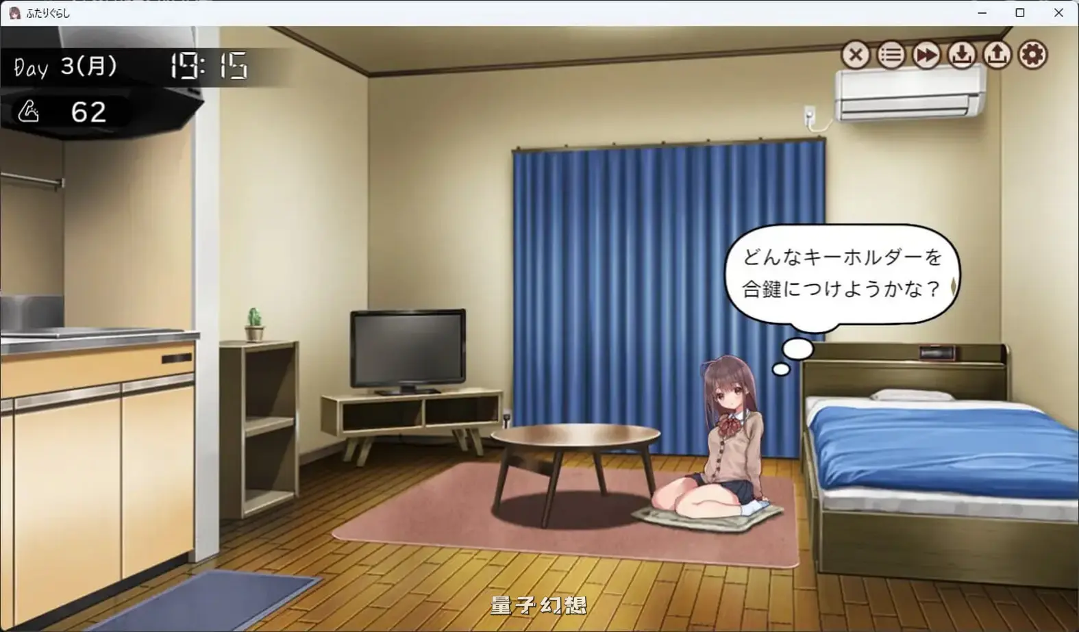 [爆款SLG/互动养成/动态] 两人生活 ふたりぐらし v1.691 AI汉化版[更新/4.93G]