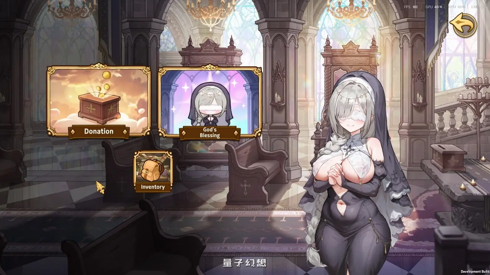 新作[模拟经营SLG/后宫/动态] 重生酒馆 Rebirth Pub 転生居酒屋 官中步兵版[10.6G]