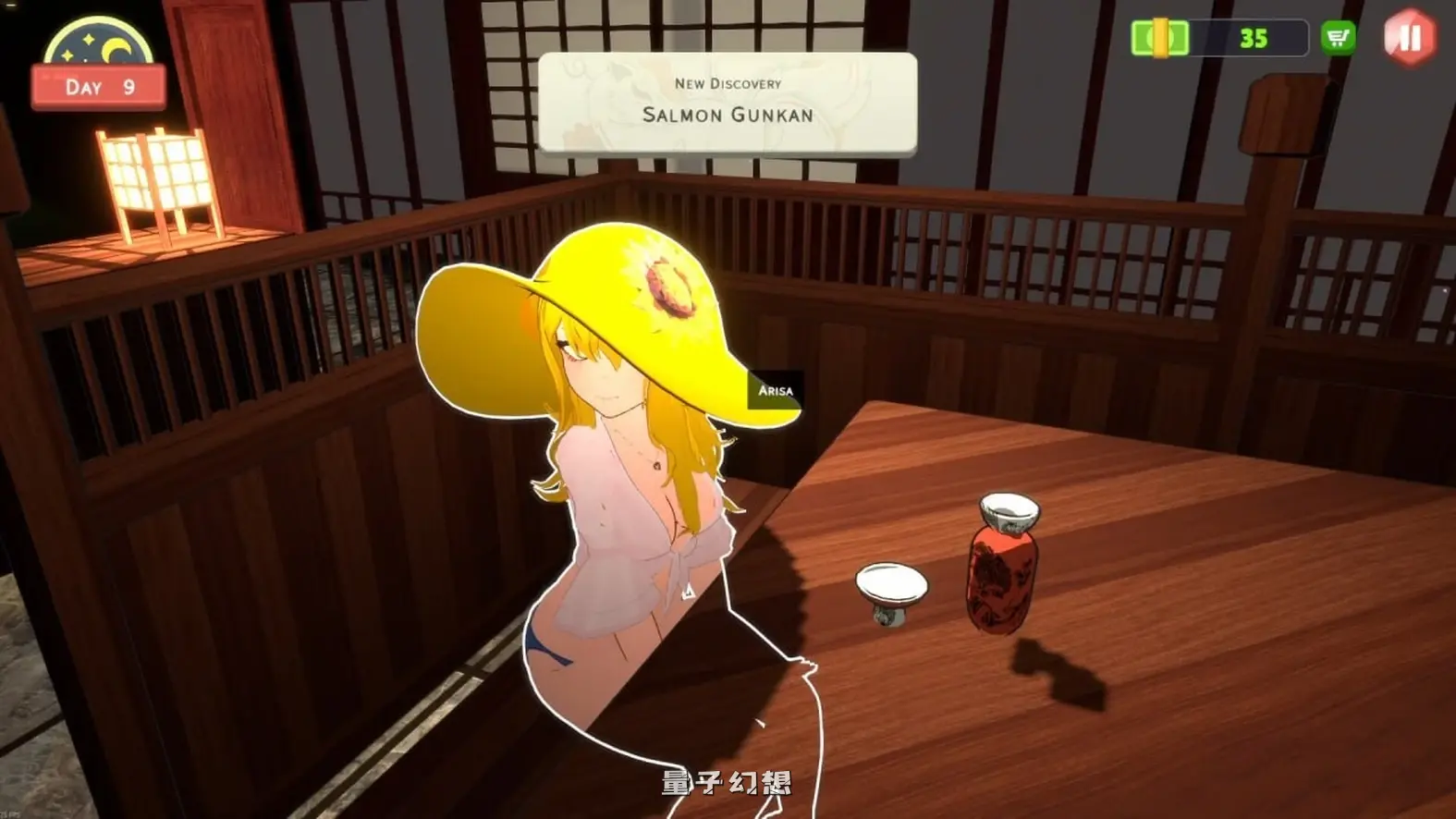新作[日式SLG/3D作品/动态] 乙女寿司屋 Body Sushi 官中版 [3.22G]