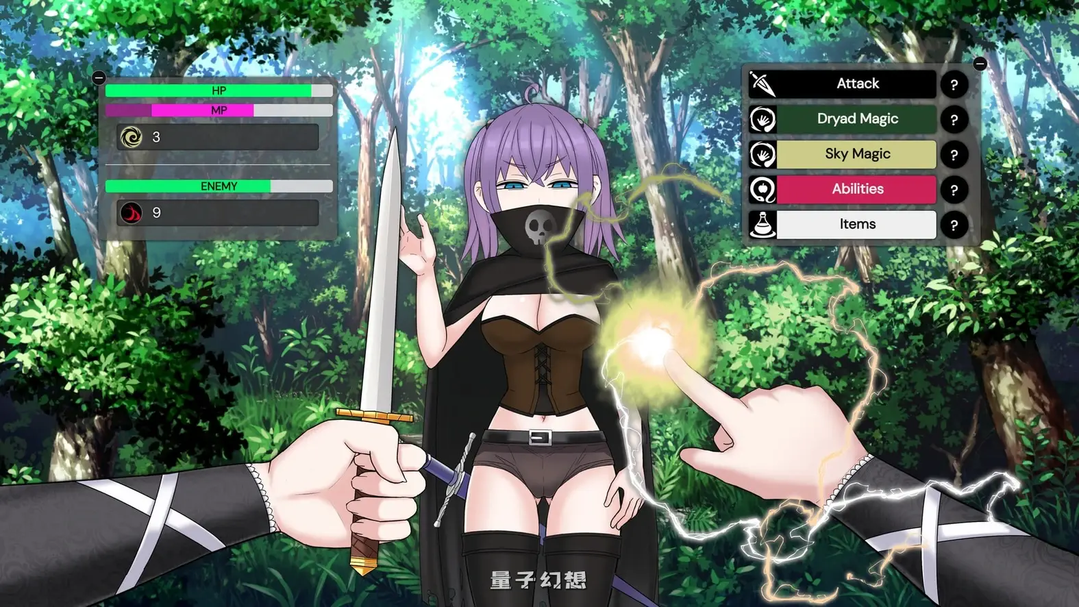 新作[日式RPG/沙盒模拟] Hex：成为魅魔 Hex：Becoming a Succubus V0.3.5 生肉步兵版 [2.35G]