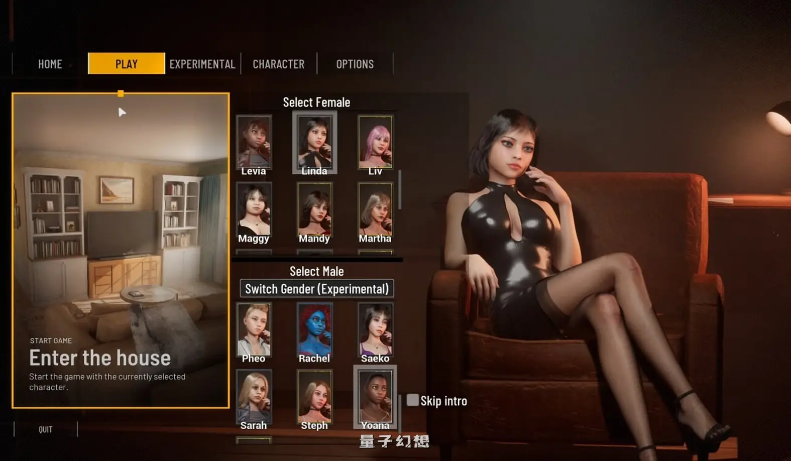 [互动SLG/3D作品/全动态] 双人会所 Home Together v0.49.1 官中步兵版 [更新/13.5G]