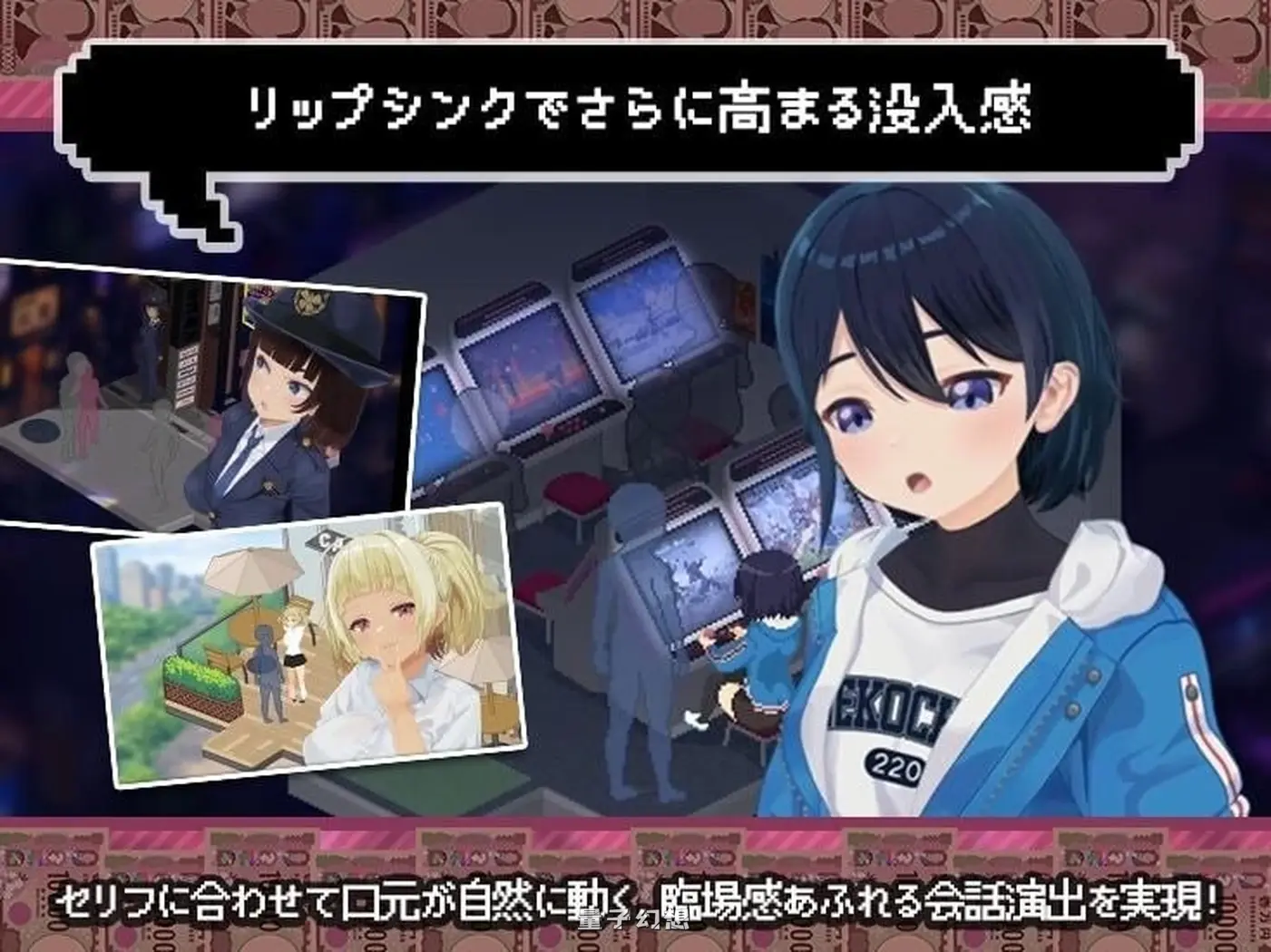 新作[互动养成SLG/像素动态] 爸爸活无双 パパ活無双 v26.08.21 AI汉化版 [2.44G]