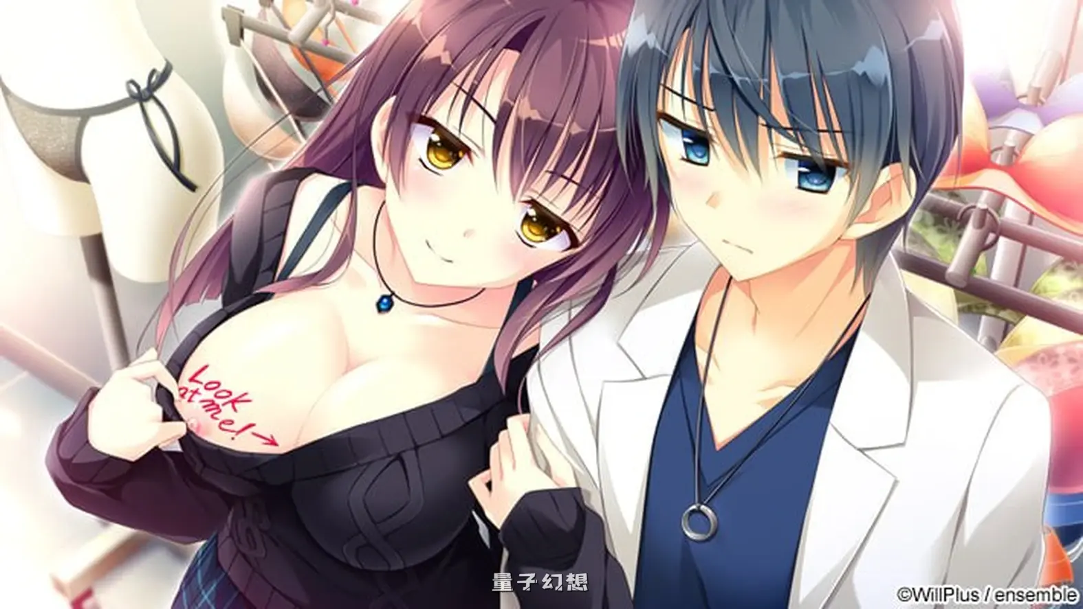 新作[日式ADV/后宫] 千层恋心 恋する気持ちのかさねかた 官中步兵版[3.20G]