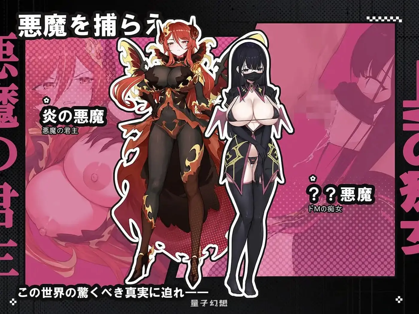 新作[日式RPG/后宫] 时奸勇者 時姦勇者 AI汉化版 [3.10G]