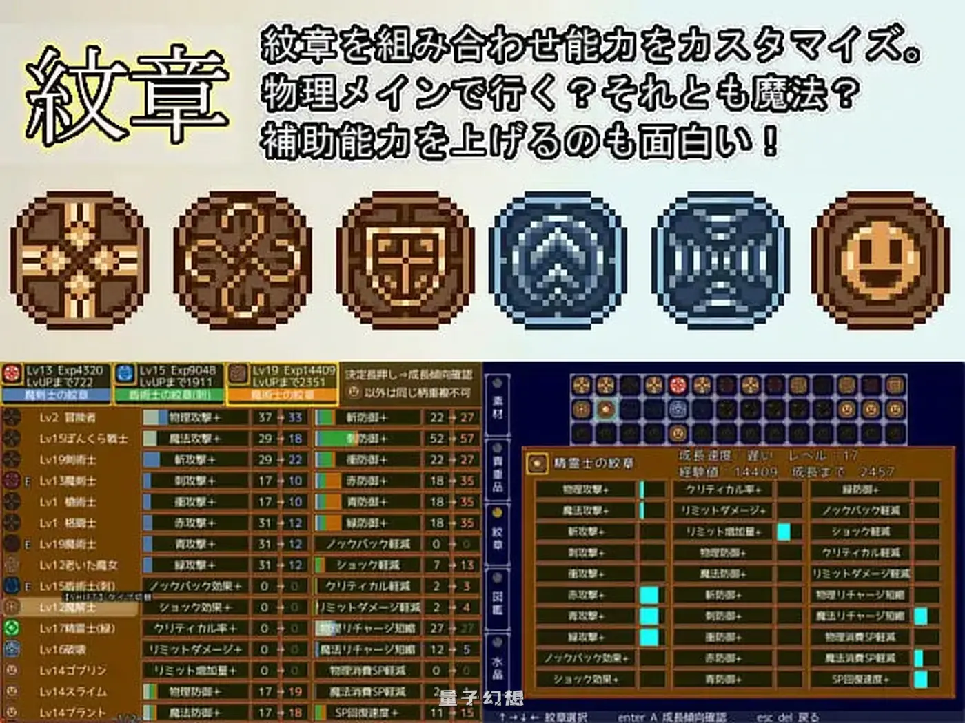新作[日式ARPG/异种/动态] 换装骑士 -True Knight’s Refrain- ドレスアップナイト -True Knight’s Refrain- AI汉化版 [1.10G]