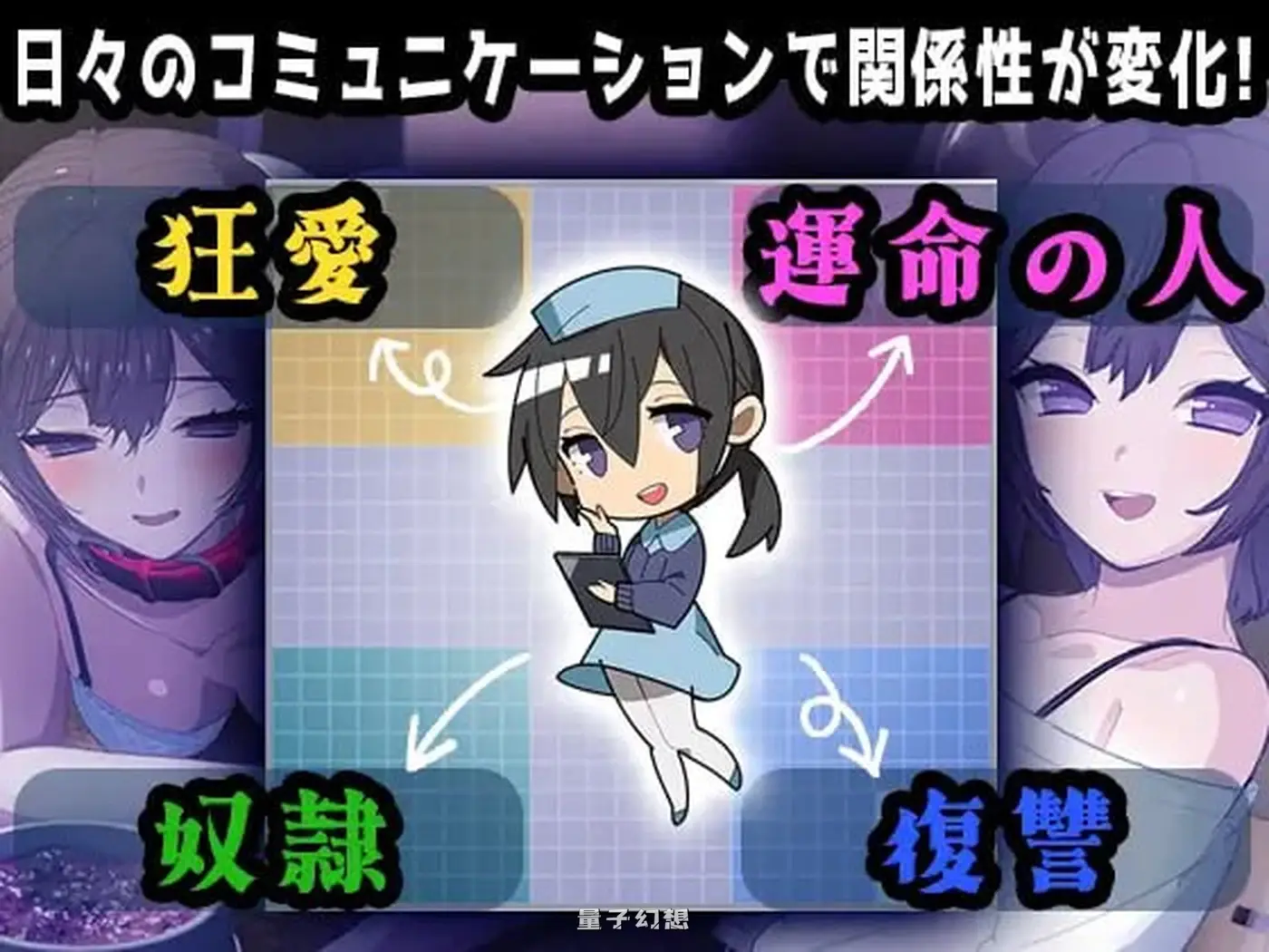 新作[日式SLG/动态] 家 HOME AI汉化版 [8.20G]